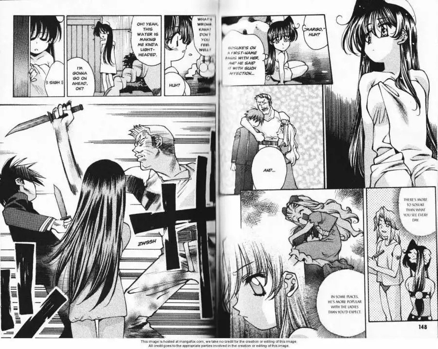 Full Metal Panic! Overload Chapter 18 4